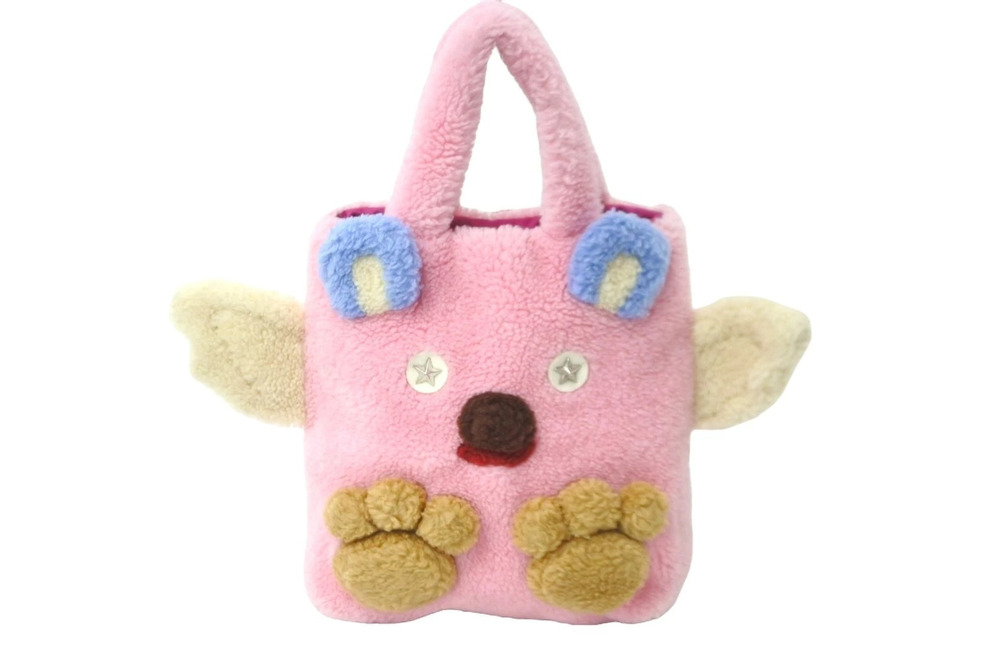 Gucci Flying Bear Handbag Pink Brown Blue Fleece